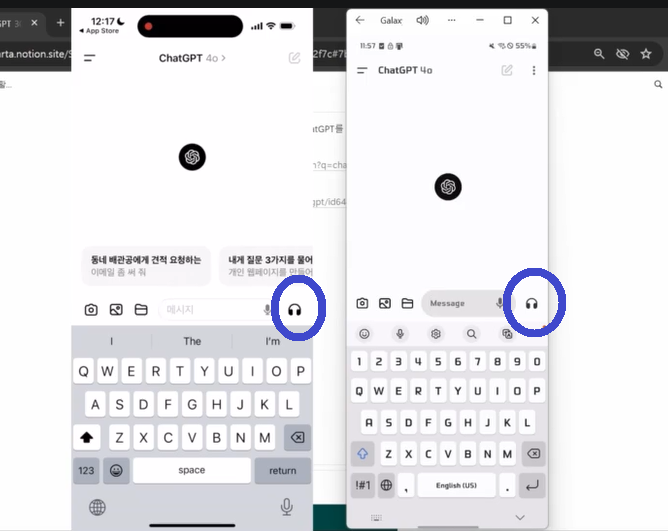 스파르타 즉문즉답